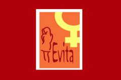Evita - Mädchen- und Frauenberatungsstelle Kufstein Tirol
