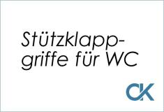 Stützklappgriff versenkbar für Wandeinbau
